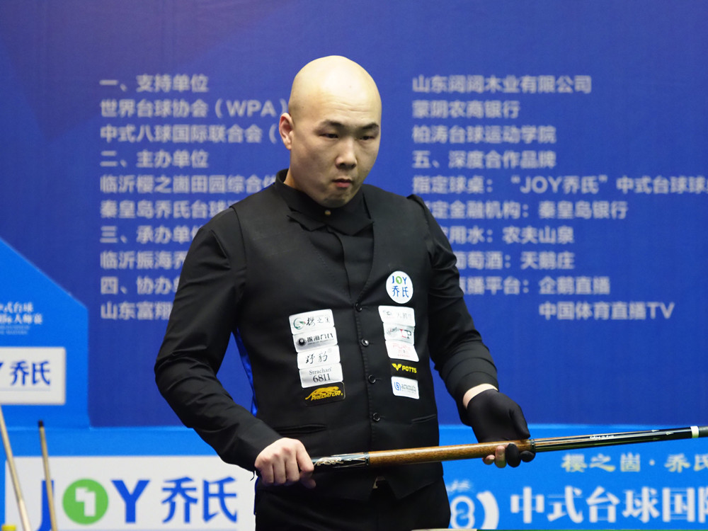 以内线进攻