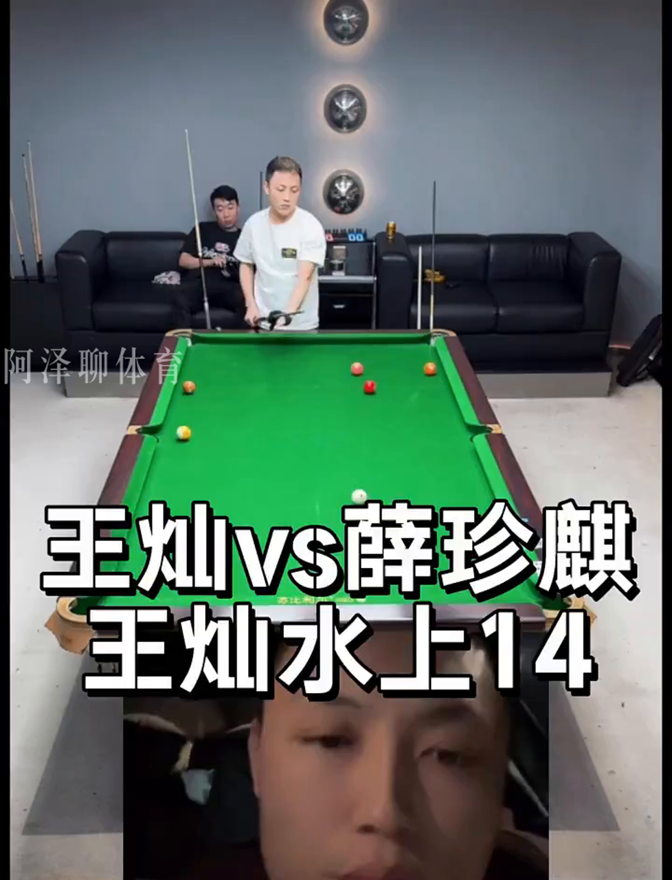 位于中国东