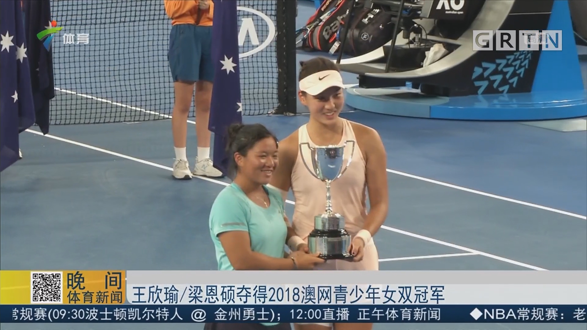 本耶德尔的 本耶德尔的