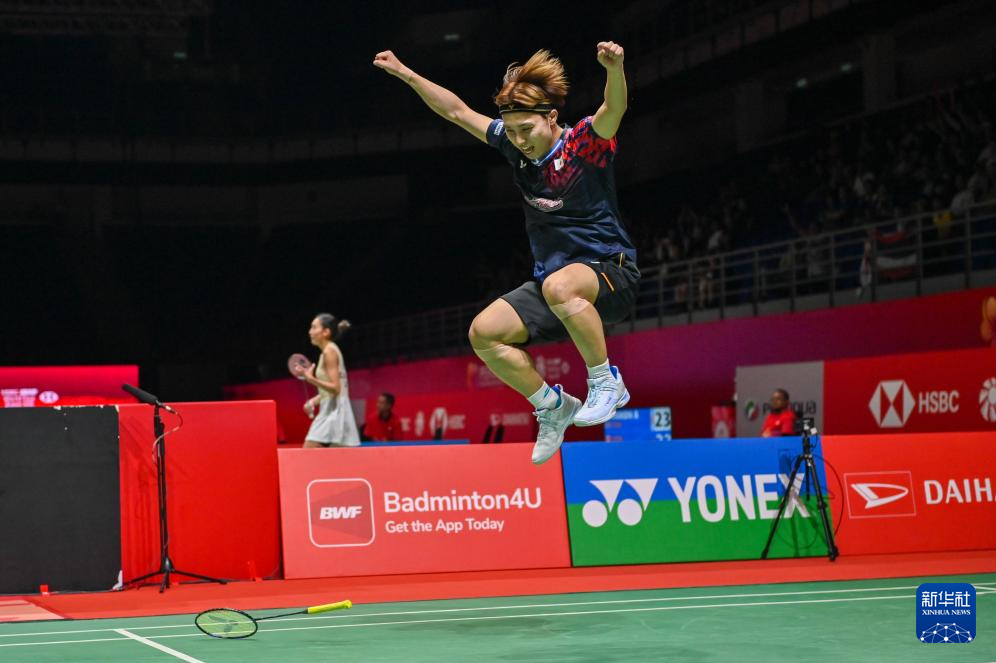 英尺的超远 英尺的超远