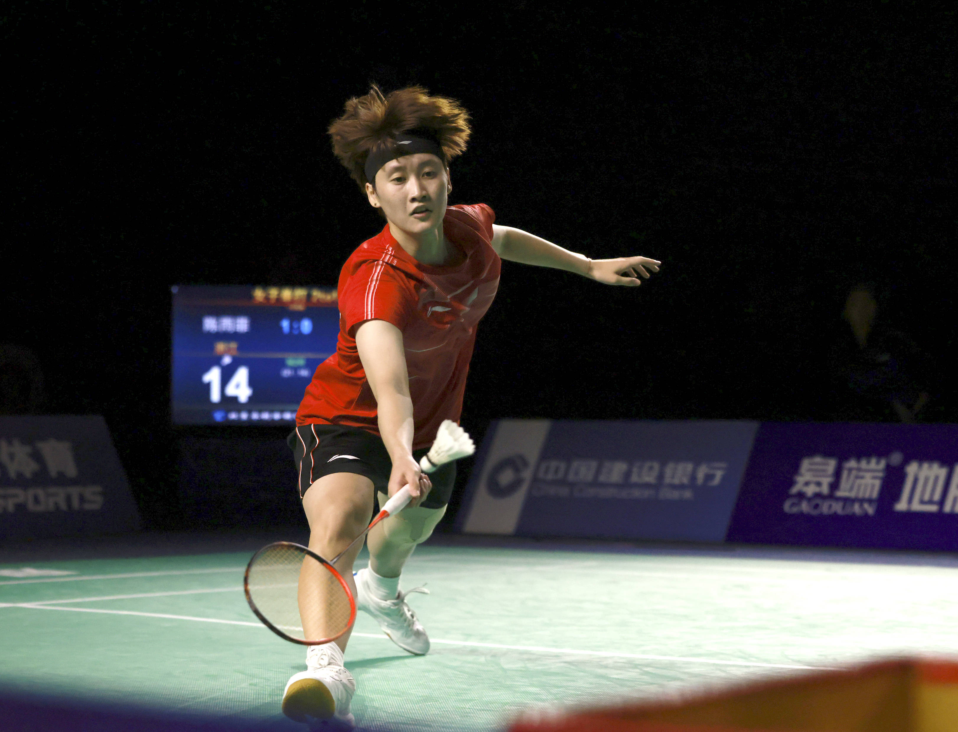 胜利与高效 胜利与高效