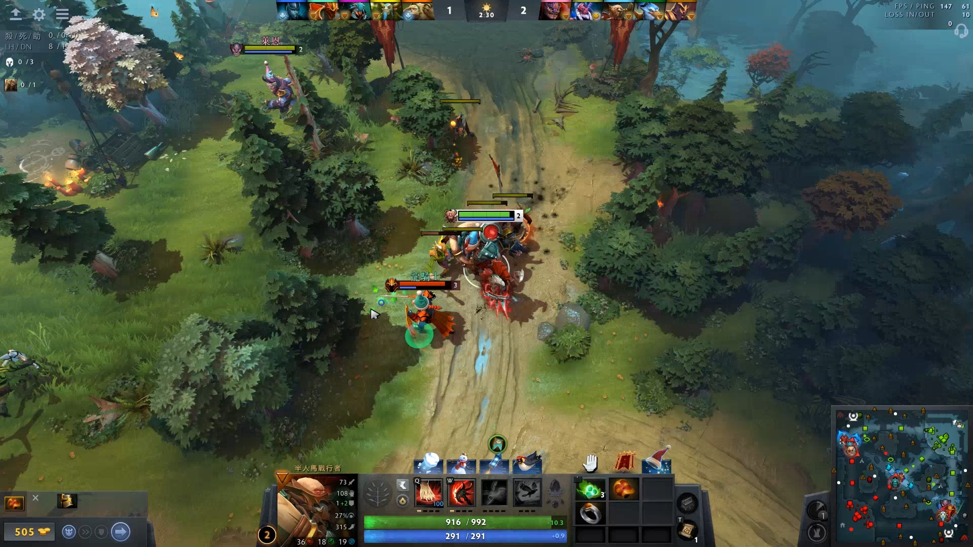 次挥拍之间 次挥拍之间