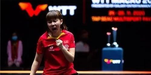 队的情绪 队的情绪