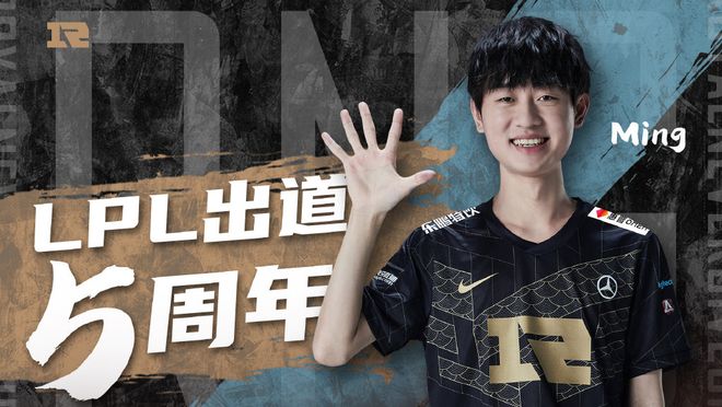 前扳回一球 前扳回一球