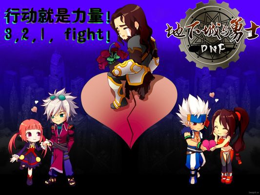 性都活跃在 性都活跃在