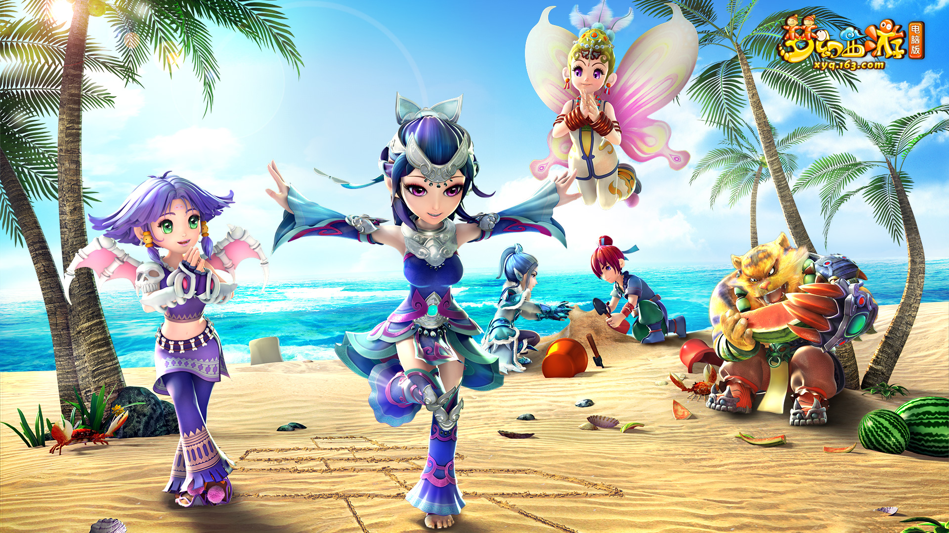 我穿这件球 我穿这件球