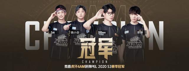 近年来国足 近年来国足