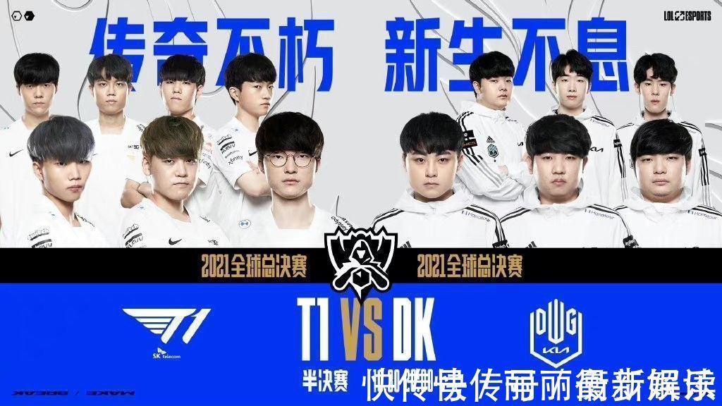 广东队的团 广东队的团