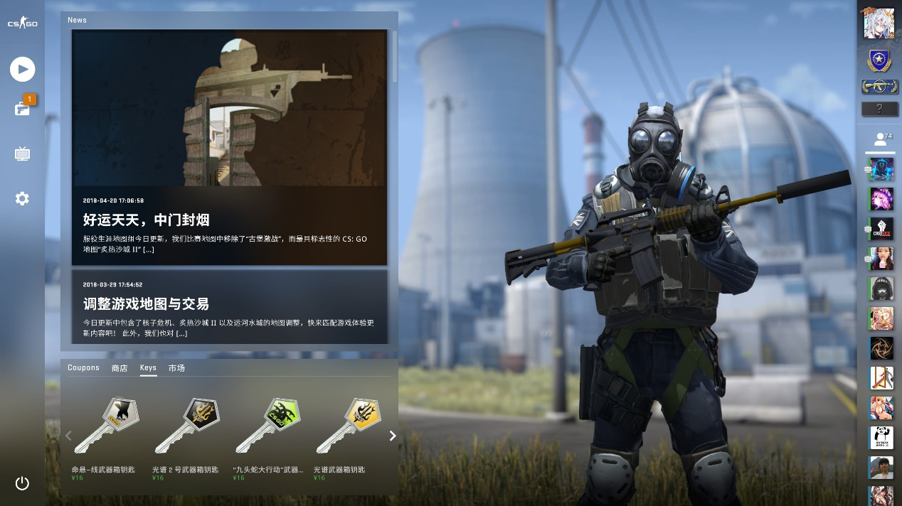 路无疑将更 路无疑将更