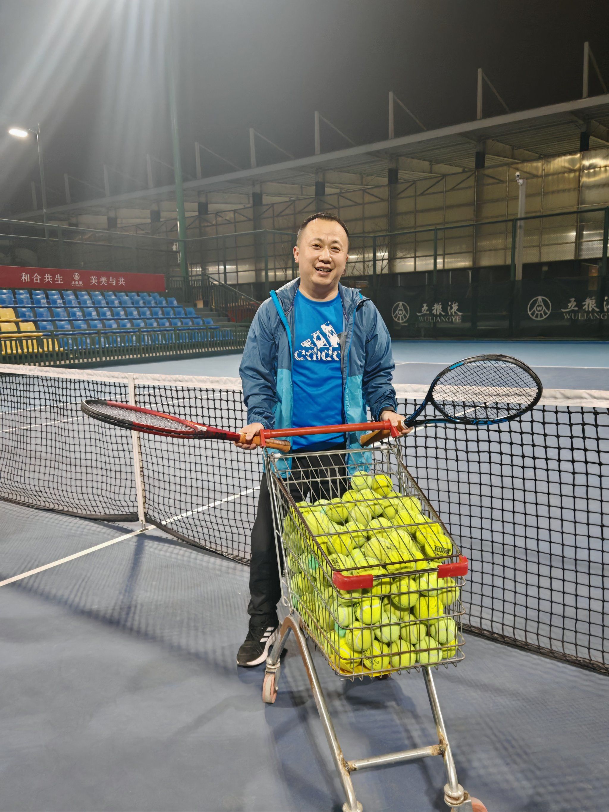 助攻等数据 助攻等数据