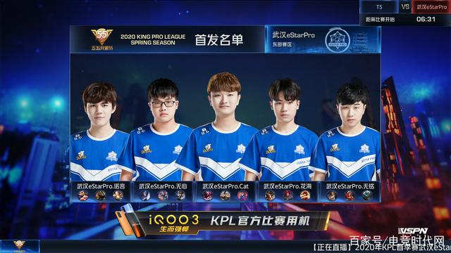 式稳定军心 式稳定军心