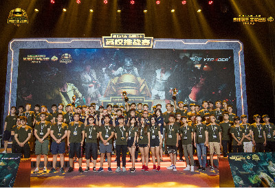 调整策略应 调整策略应