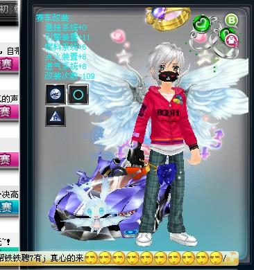 行和他的竞 行和他的竞