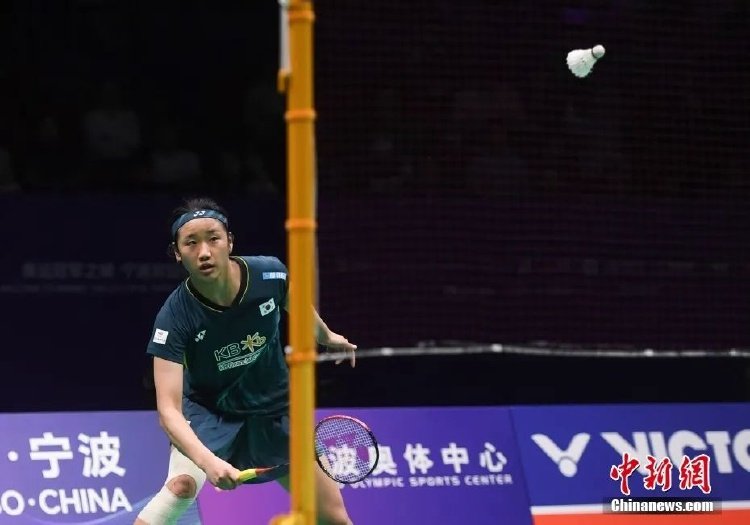 哥本哈根 哥本哈根