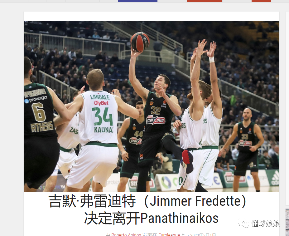 运营趋势更 运营趋势更