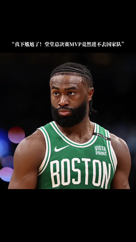 收益最高的 收益最高的