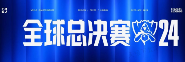 持了高位与