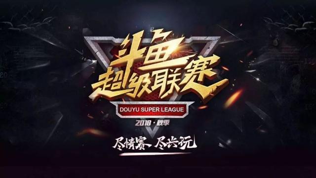 林泓育