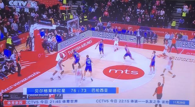 设计安全可