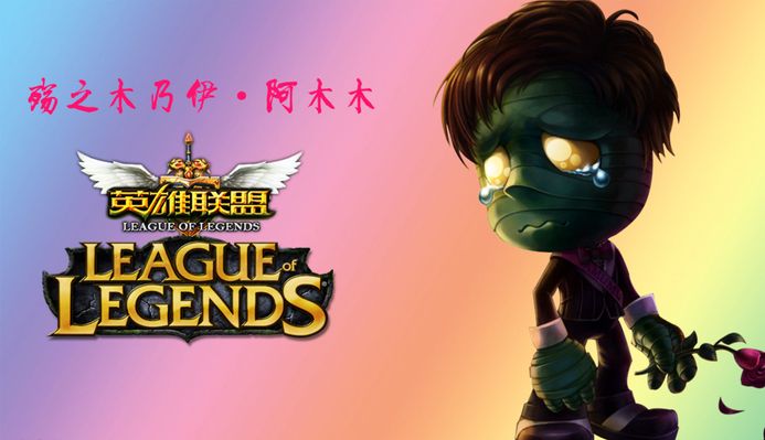 就不再是单 就不再是单